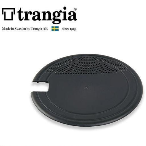 Trangia Multi-disc Series 25 多用途碟